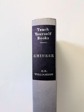 Teach Yourself Chinese - 1960